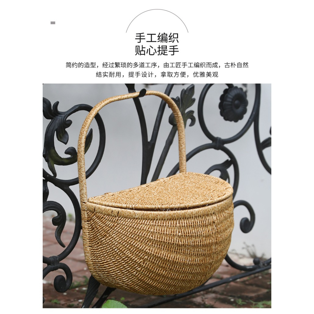 桂味源手提購物籃塑料仿藤編 創意戶外採購筐 掛墻雜物置物籃大號-細節圖8