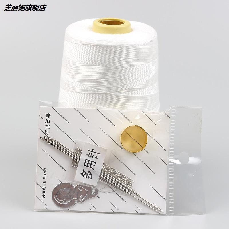 做衣服粗線縫被子的針和線縫衣線黑線套裝逢衣服棉被縫補黑白色縫-細節圖2