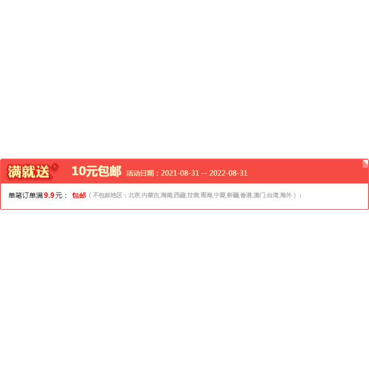做衣服粗線縫被子的針和線縫衣線黑線套裝逢衣服棉被縫補黑白色縫-細節圖5