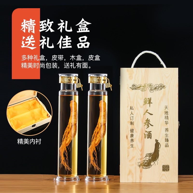 泡酒玻璃瓶加厚密封空酒瓶人參泡酒專用酒瓶家用泡酒瓶高檔創意-細節圖4