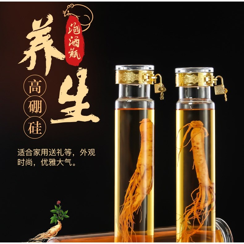 泡酒玻璃瓶加厚密封空酒瓶人參泡酒專用酒瓶家用泡酒瓶高檔創意-細節圖7