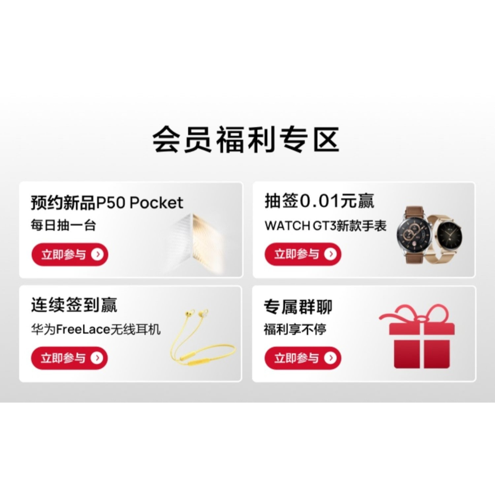 6寸8寸戚風蛋糕袋吐司麪包紙杯蛋糕胚透明西點點心烘焙包裝盒-細節圖6