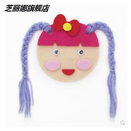 材料自制投放幼兒園生活區中班大班美工教具小班角活動區玩-細節圖4