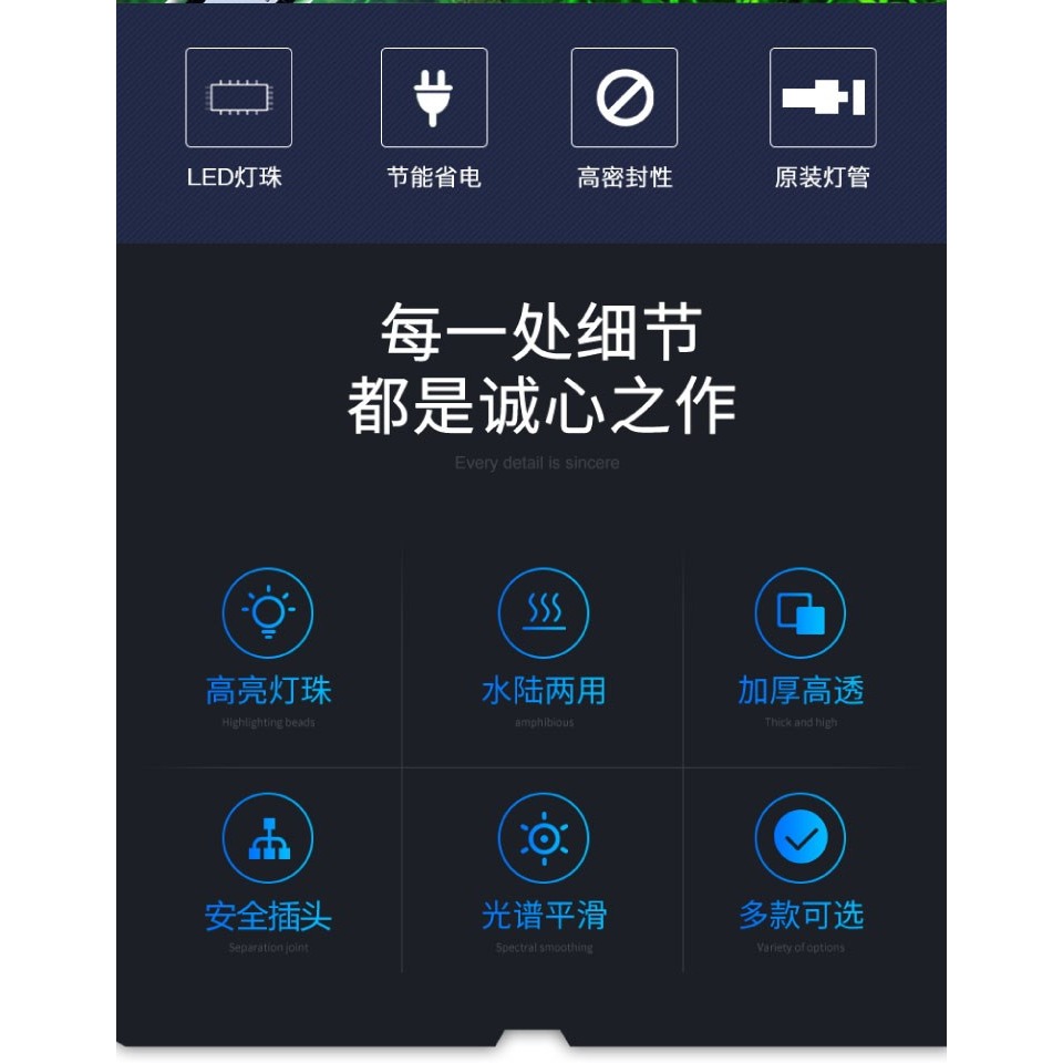 增色節能七彩高亮潛水燈防水燈增艷魚缸燈水草造景led燈觀賞-細節圖8
