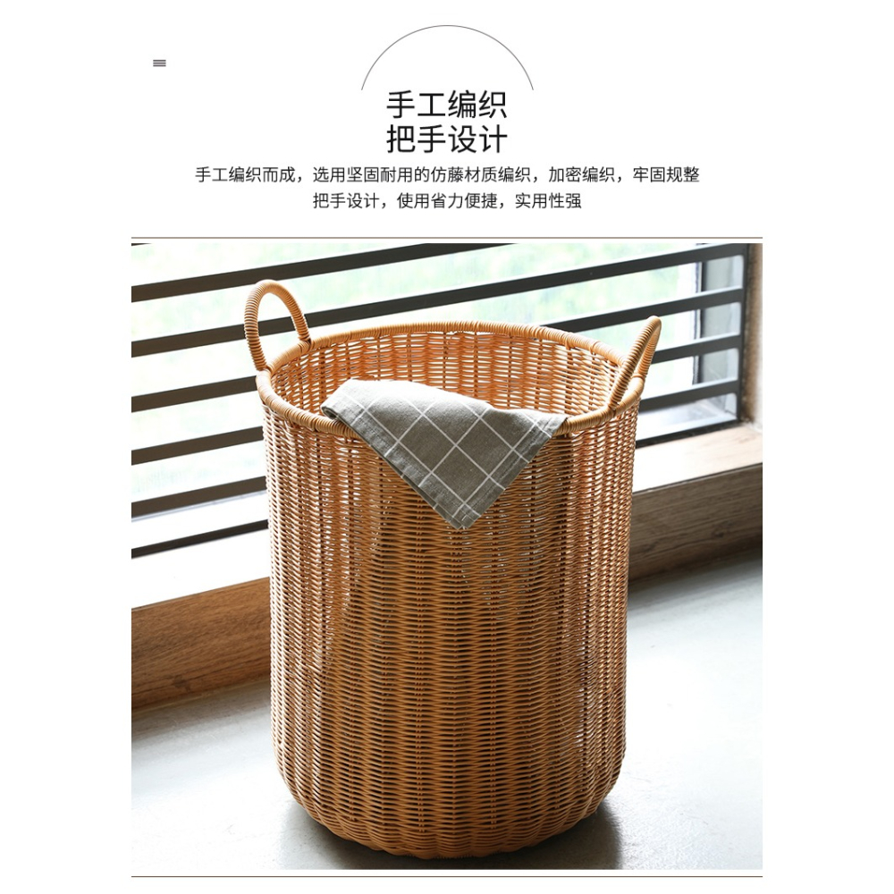 桂味源塑料藤編臟衣籃臥室衣物收納桶北歐風雨傘放置桶商場酒店用-細節圖8