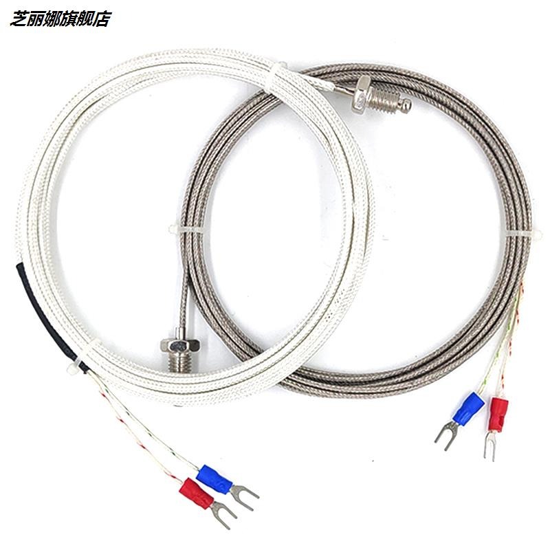 螺釘熱電偶m6m8測溫線探頭感溫線工業鍋爐溫度傳感器螺釘式測溫-細節圖4
