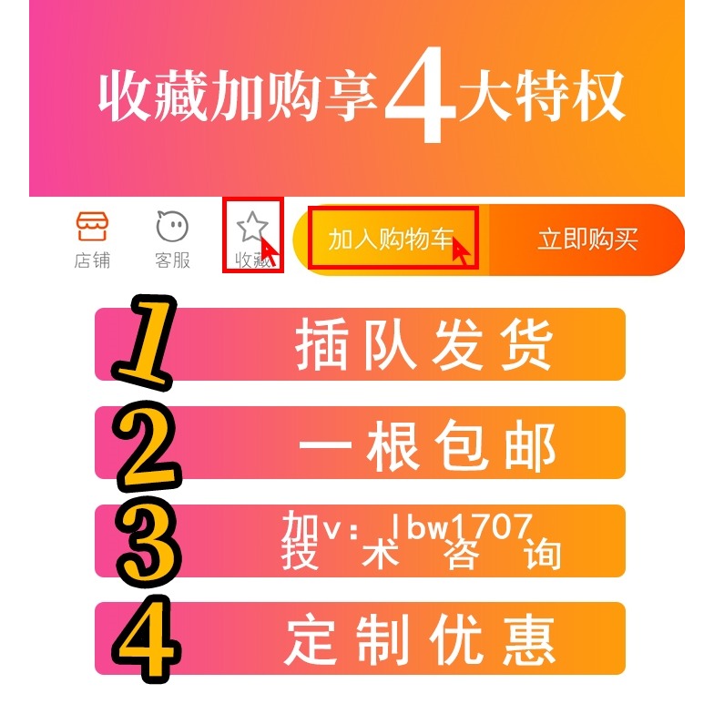 螺釘熱電偶m6m8測溫線探頭感溫線工業鍋爐溫度傳感器螺釘式測溫-細節圖6
