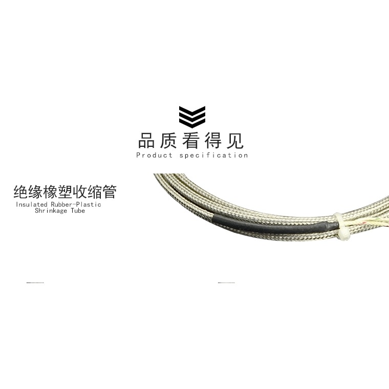 螺釘熱電偶m6m8測溫線探頭感溫線工業鍋爐溫度傳感器螺釘式測溫-細節圖9