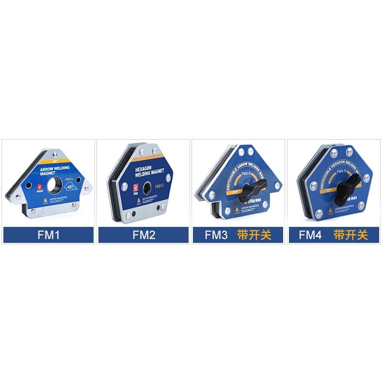 強磁定角器焊接電焊磁吸三角形用磁鐵角尺磁性電焊工具大全-細節圖4