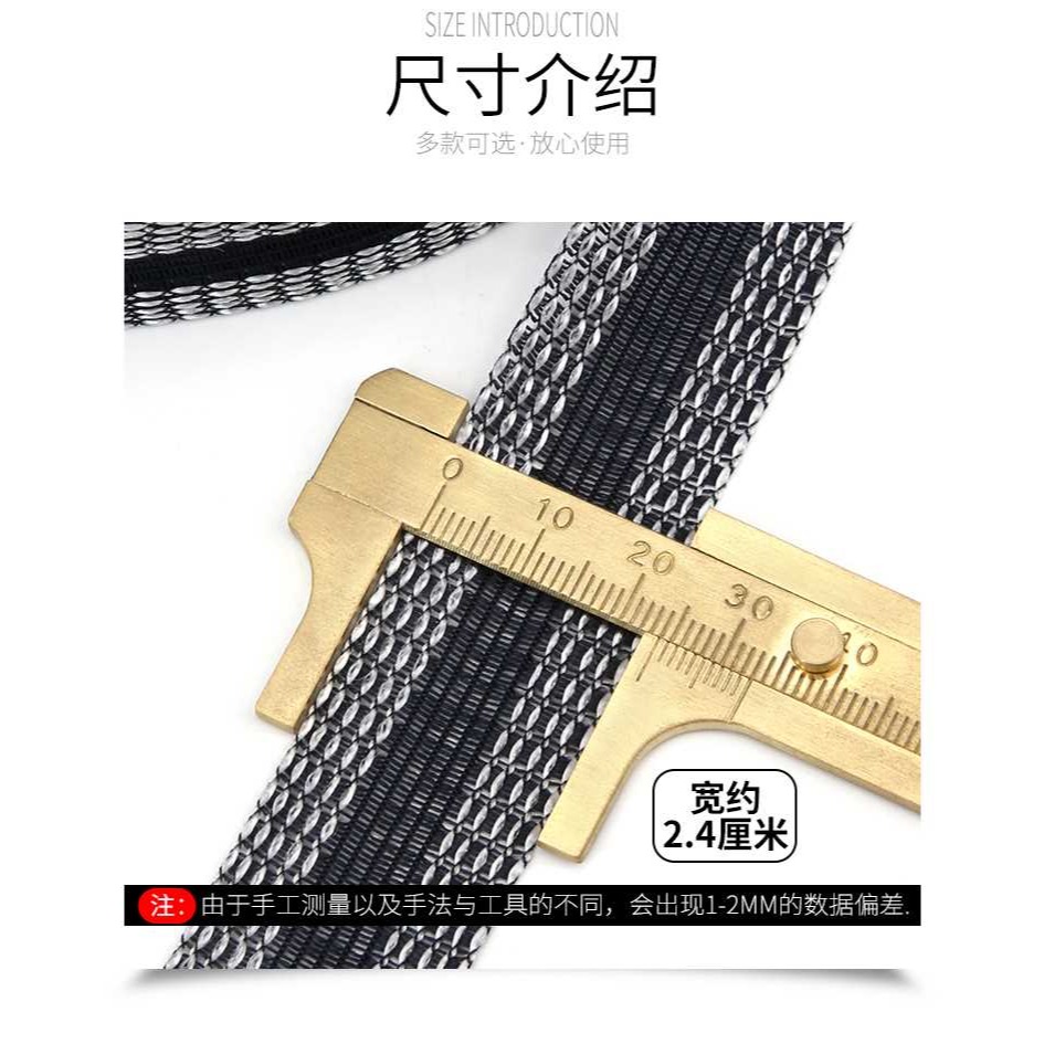 褲腳挽邊貼改褲口神器免縫貼布褲子改短自粘褲腿貼褲邊貼補丁布貼-細節圖6