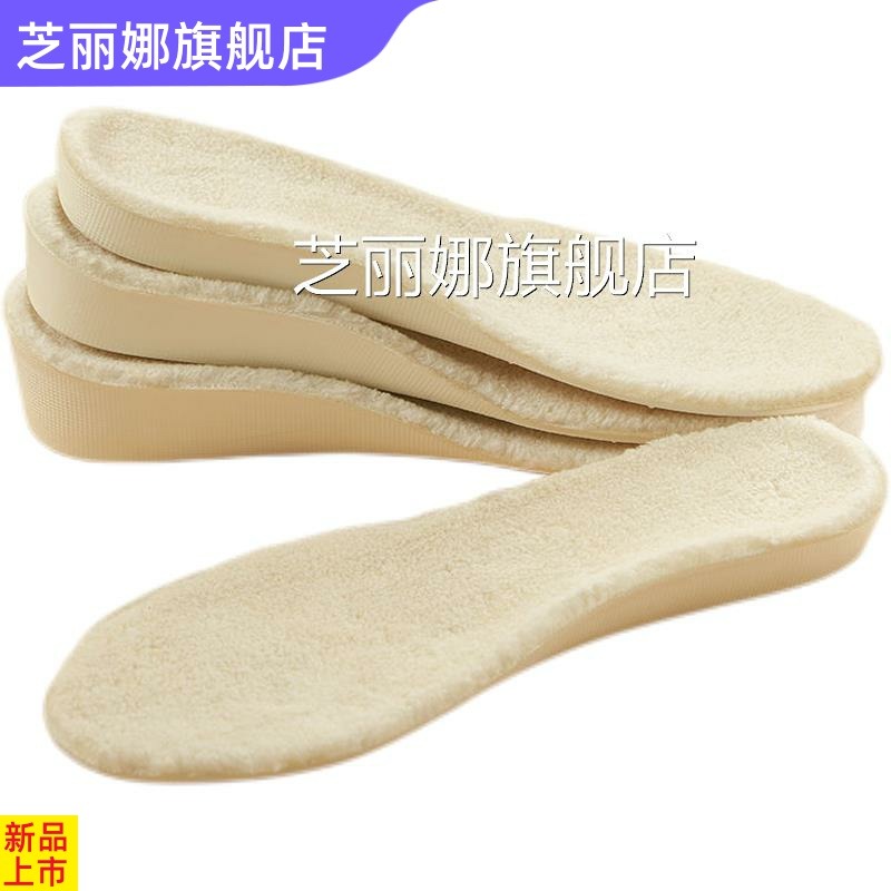 加絨加厚保暖鞋墊女冬季毛絨絨鞋墊學生雪地靴內增高鞋墊男增高墊-細節圖3