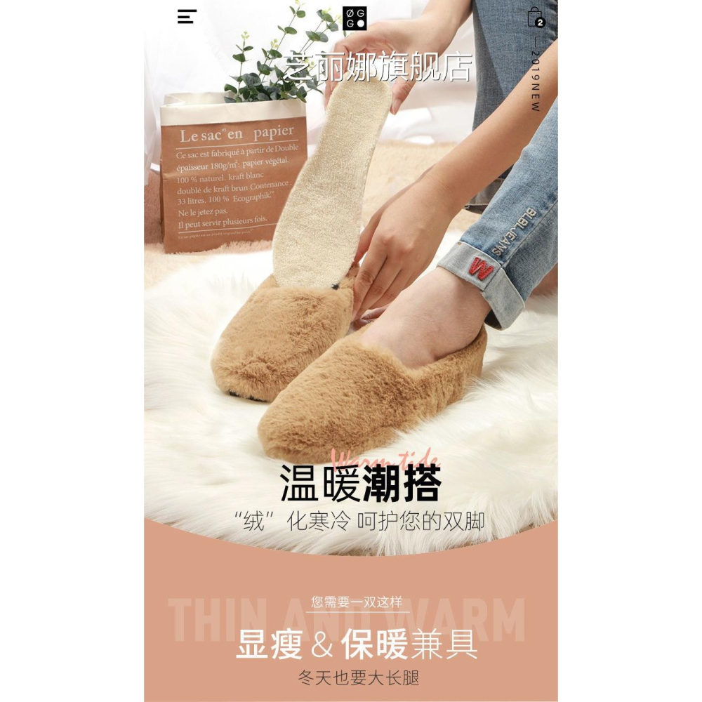 加絨加厚保暖鞋墊女冬季毛絨絨鞋墊學生雪地靴內增高鞋墊男增高墊-細節圖5