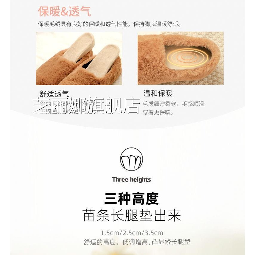 加絨加厚保暖鞋墊女冬季毛絨絨鞋墊學生雪地靴內增高鞋墊男增高墊-細節圖7