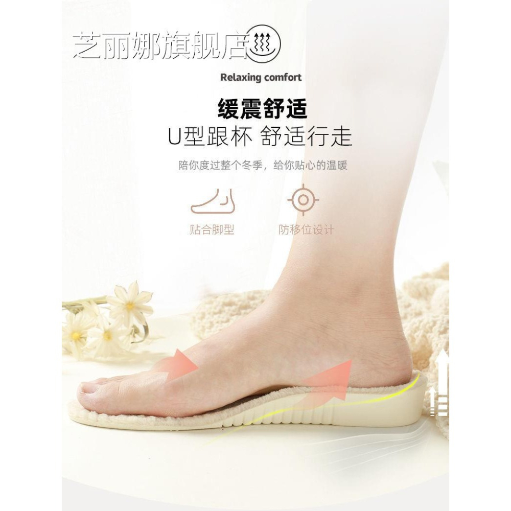 加絨加厚保暖鞋墊女冬季毛絨絨鞋墊學生雪地靴內增高鞋墊男增高墊-細節圖9