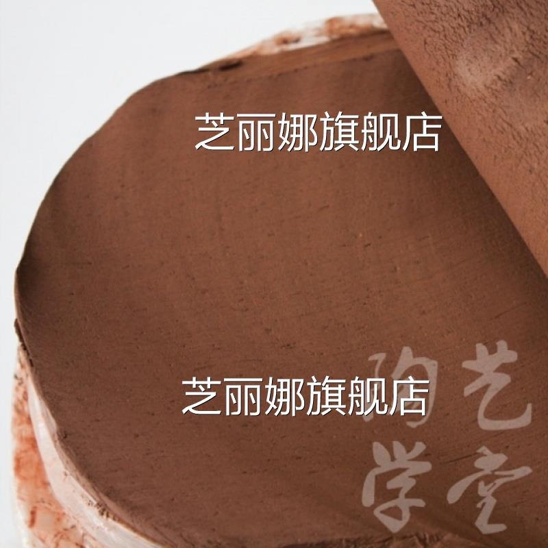 軟陶粘土 雕塑泥手辦模型雕刻泥模具造型泥製作軟塑型硬油土材料-細節圖6
