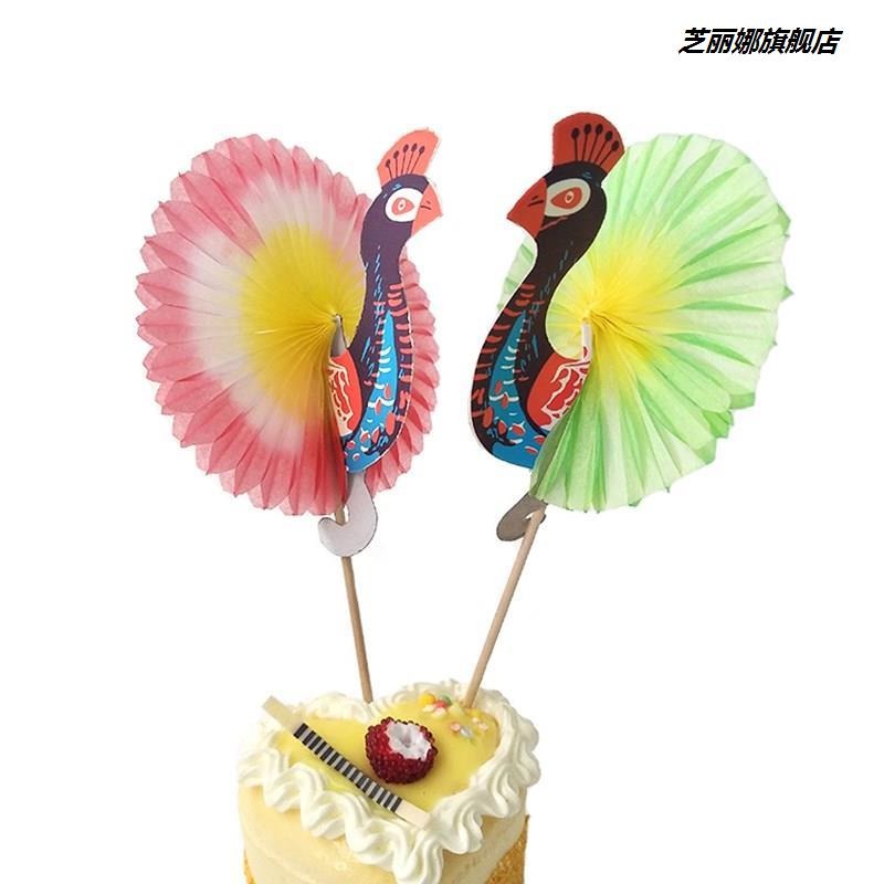*迷幾小油紙傘玩具擺件小雨傘裝飾蛋糕的小飾品小紙傘一次性小傘-細節圖4