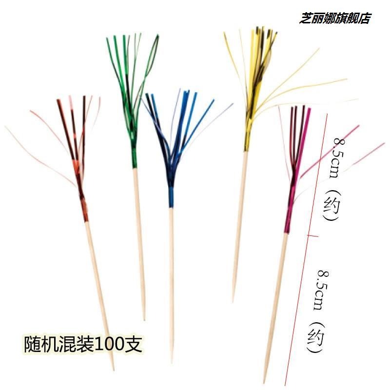 *迷幾小油紙傘玩具擺件小雨傘裝飾蛋糕的小飾品小紙傘一次性小傘-細節圖6