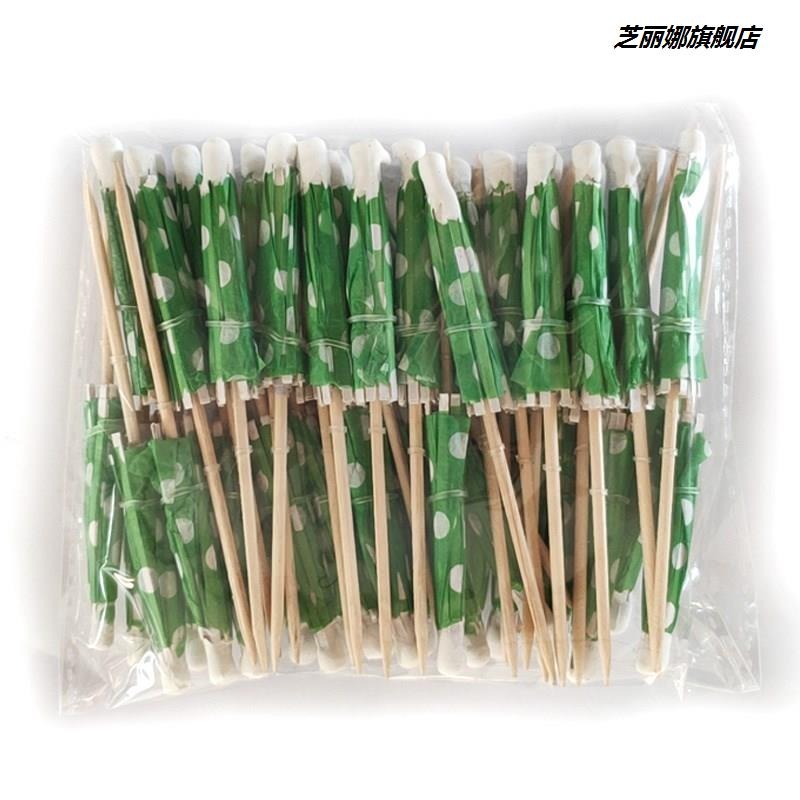 *迷幾小油紙傘玩具擺件小雨傘裝飾蛋糕的小飾品小紙傘一次性小傘-細節圖7