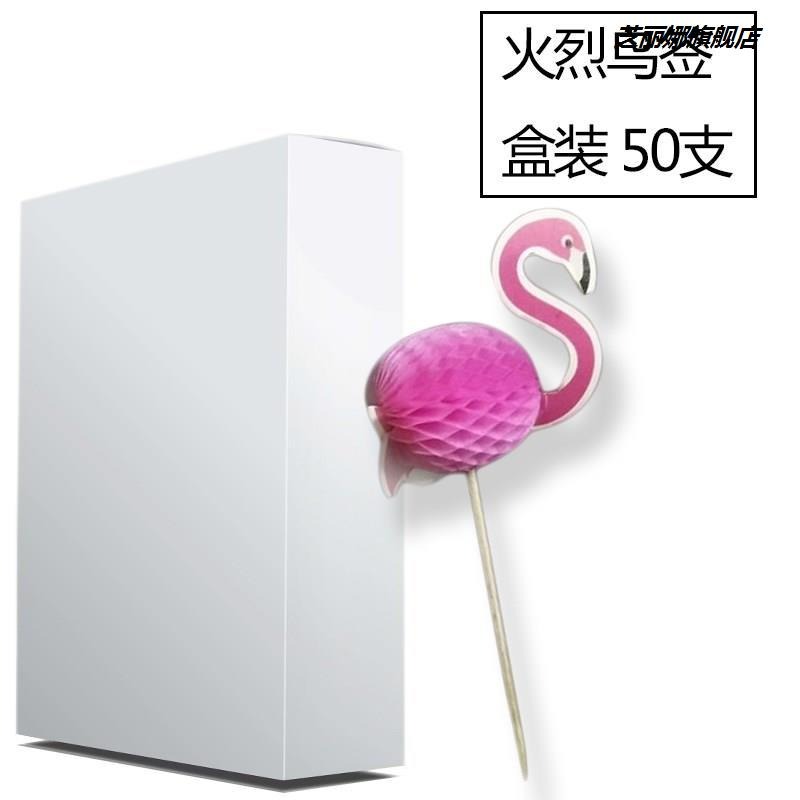 *迷幾小油紙傘玩具擺件小雨傘裝飾蛋糕的小飾品小紙傘一次性小傘-細節圖9