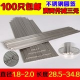 新款促銷家用油炸涮鍋炒菜筷加長筷子木質實木炸東西用的長筷子-細節圖6