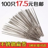 新款促銷家用油炸涮鍋炒菜筷加長筷子木質實木炸東西用的長筷子-細節圖7