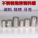 新款促銷家用油炸涮鍋炒菜筷加長筷子木質實木炸東西用的長筷子-細節圖8