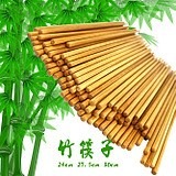 新款促銷家用油炸涮鍋炒菜筷加長筷子木質實木炸東西用的長筷子-細節圖9