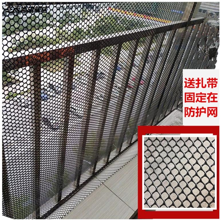 防貓狗狗寵物防逃樓梯兒童陽臺防護防墜養殖平網圍欄防越獄-細節圖2
