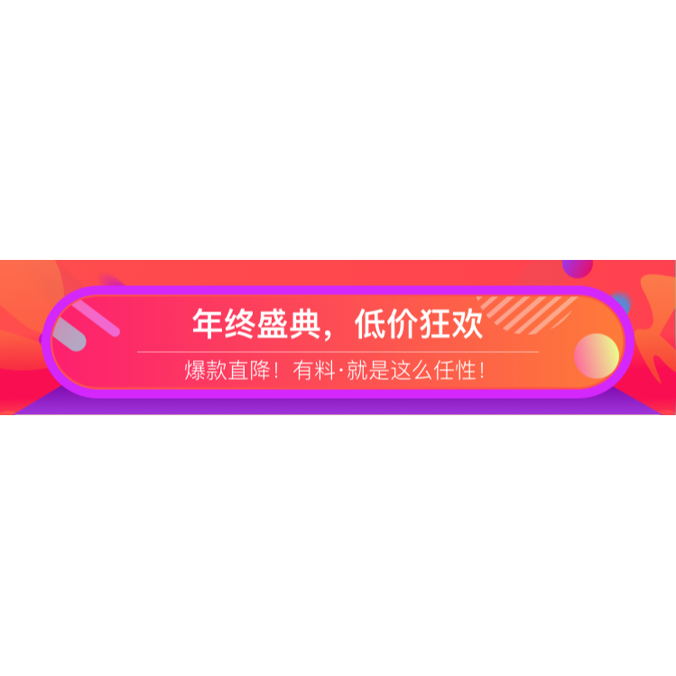 防貓狗狗寵物防逃樓梯兒童陽臺防護防墜養殖平網圍欄防越獄-細節圖6