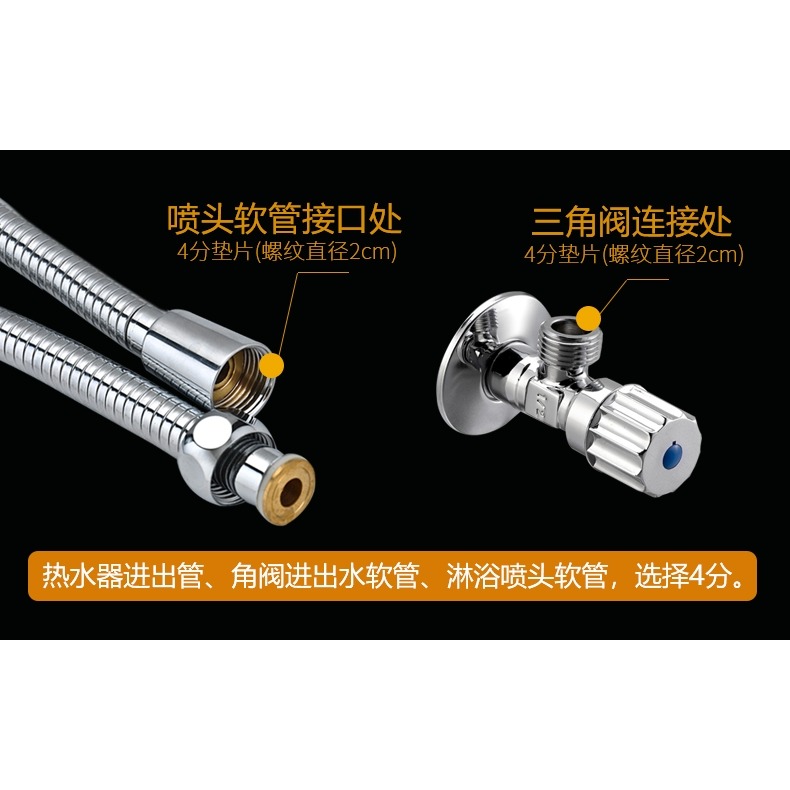4/6分1寸硅膠墊片熱水器皮平墊波紋管進水軟管花灑龍頭橡膠密封圈-細節圖7