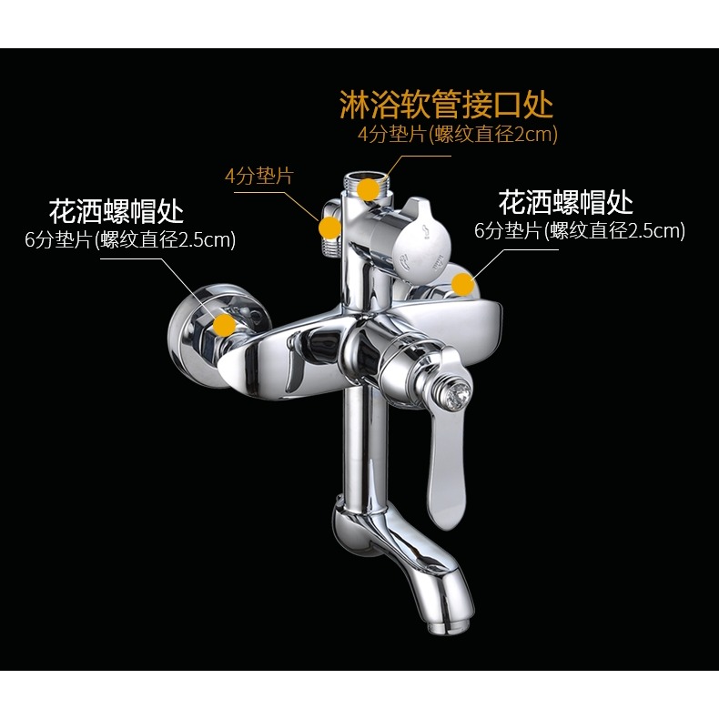 4/6分1寸硅膠墊片熱水器皮平墊波紋管進水軟管花灑龍頭橡膠密封圈-細節圖8