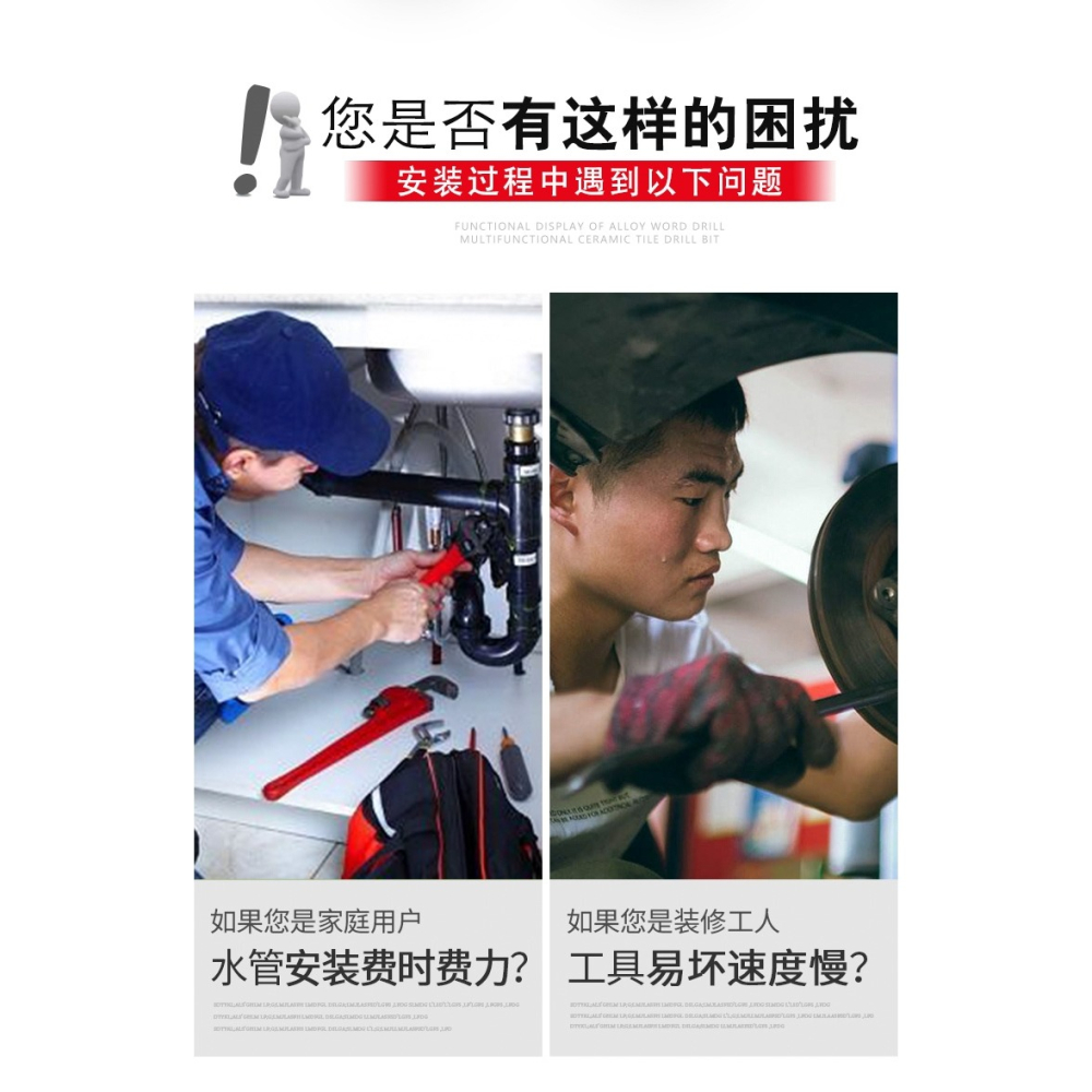 拆卸廚房水槽下窄處扳手活動水管鉗水盆水龍洗手熱水器水槽擰螺絲-細節圖7