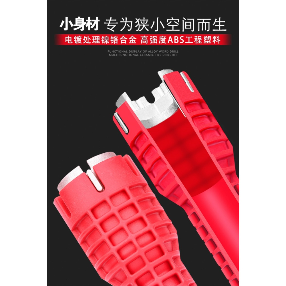 拆卸廚房水槽下窄處扳手活動水管鉗水盆水龍洗手熱水器水槽擰螺絲-細節圖8