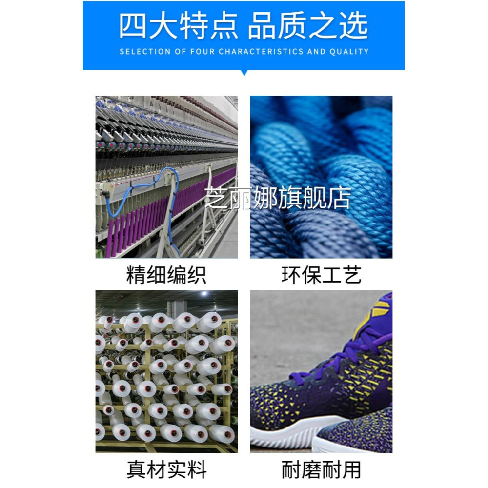 高幫馬丁靴登山小白鞋運動鞋籃球鞋靴子鞋帶扁平圓形粗黑白色男女-細節圖4