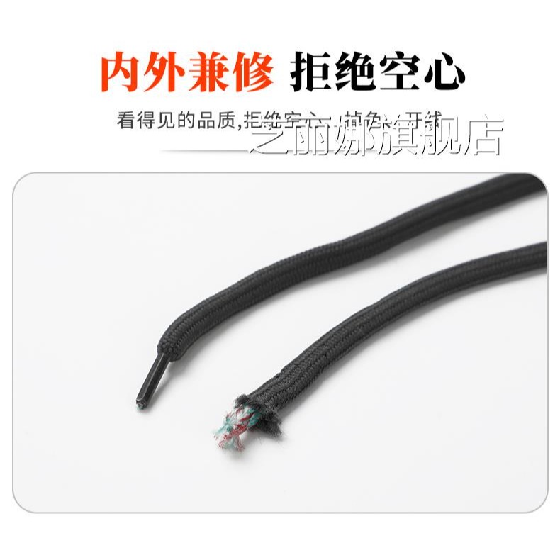 高幫馬丁靴登山小白鞋運動鞋籃球鞋靴子鞋帶扁平圓形粗黑白色男女-細節圖7