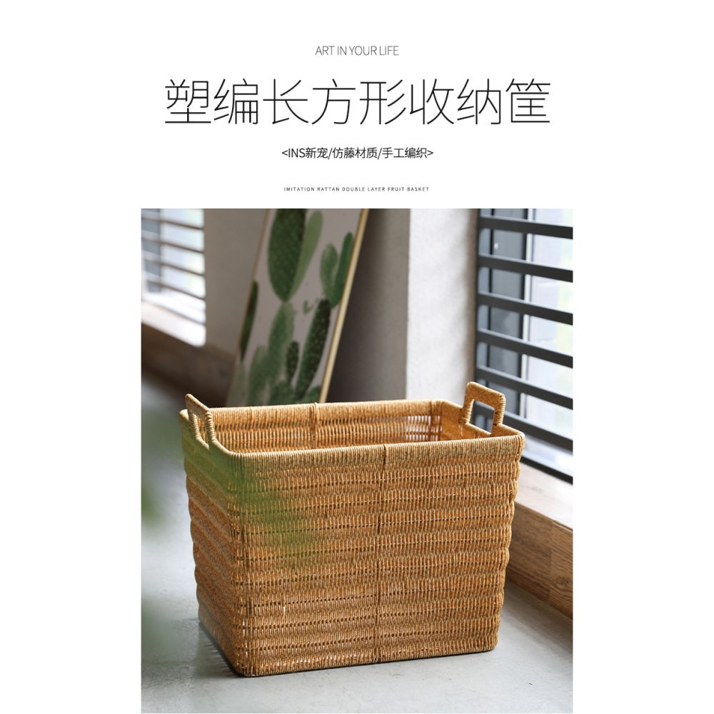 臟衣籃子置物架放臟衣服的收納筐裝臟衣簍婁家用換洗衣服浴室神器-細節圖6