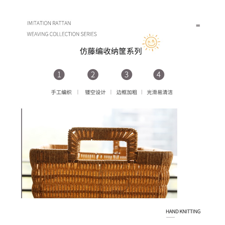 臟衣籃子置物架放臟衣服的收納筐裝臟衣簍婁家用換洗衣服浴室神器-細節圖7