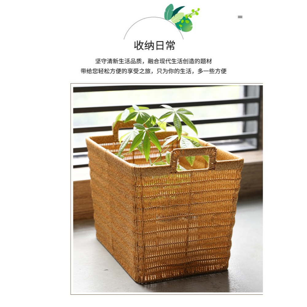 臟衣籃子置物架放臟衣服的收納筐裝臟衣簍婁家用換洗衣服浴室神器-細節圖9
