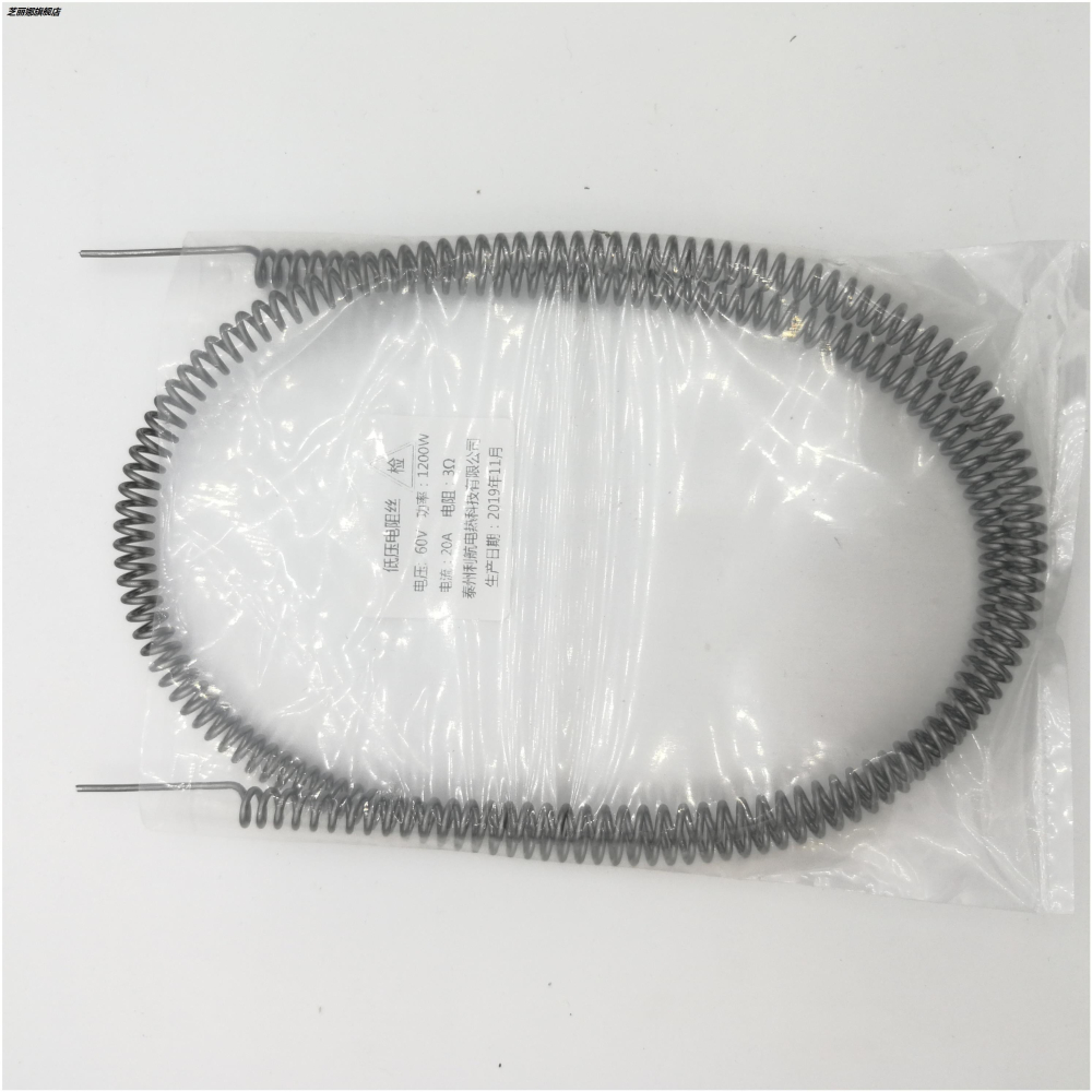 低壓絲12v24v36v48v60v電動車電瓶放電負載老化加熱絲電阻絲發熱-細節圖2
