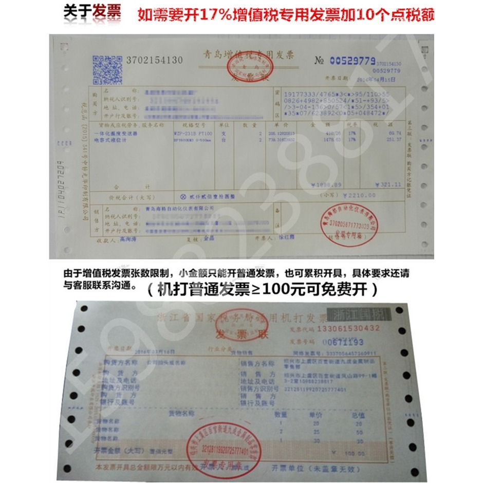 低壓絲12v24v36v48v60v電動車電瓶放電負載老化加熱絲電阻絲發熱-細節圖5