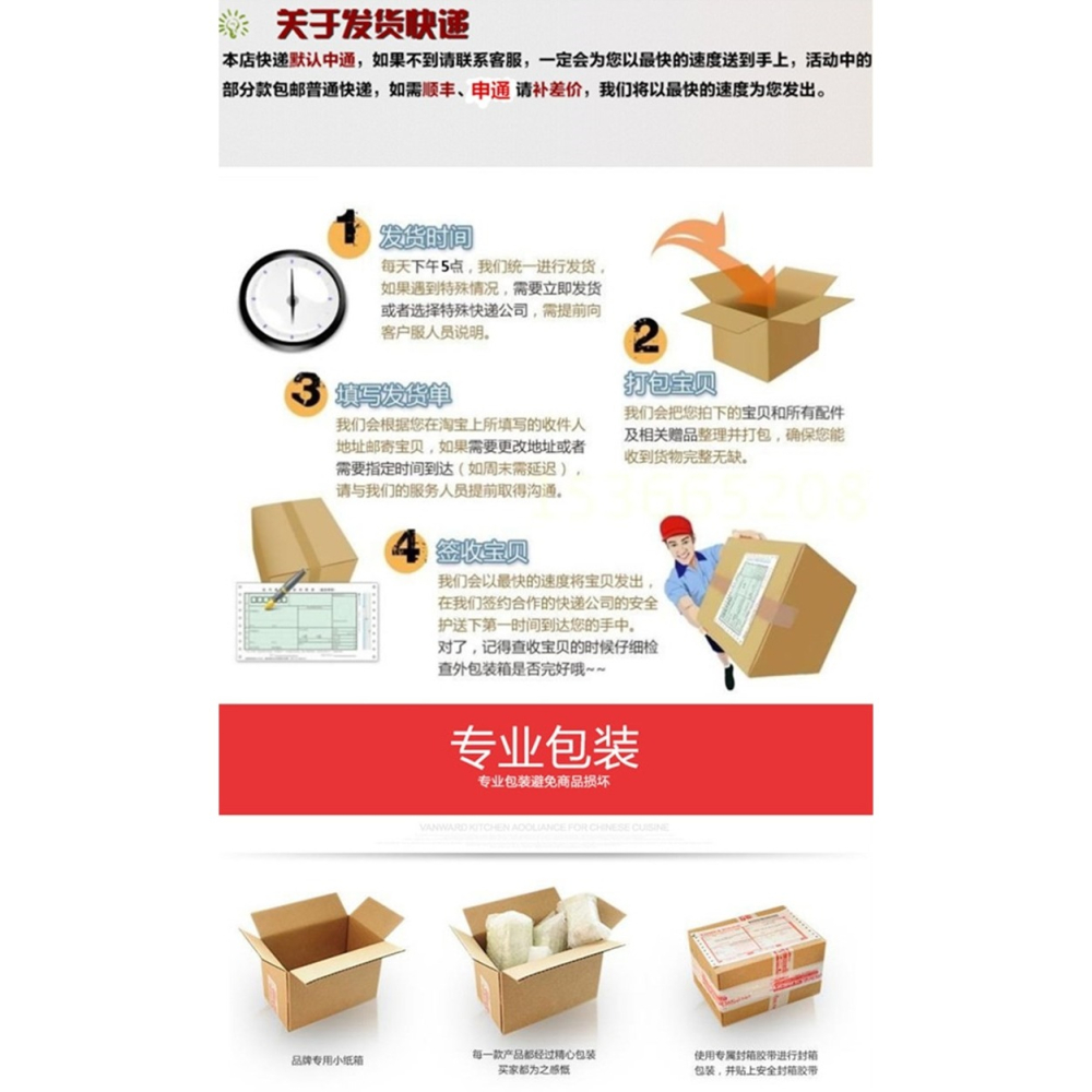 低壓絲12v24v36v48v60v電動車電瓶放電負載老化加熱絲電阻絲發熱-細節圖6