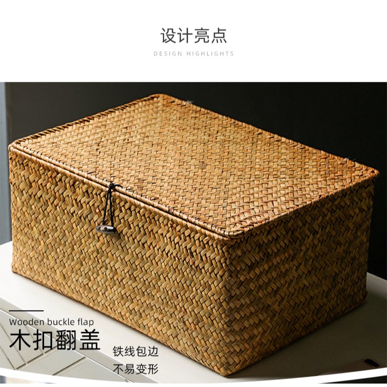 帶蓋草編筐收納箱 復古桌面藤編收納盒儲物筐 臥室化妝品整理盒子-細節圖7