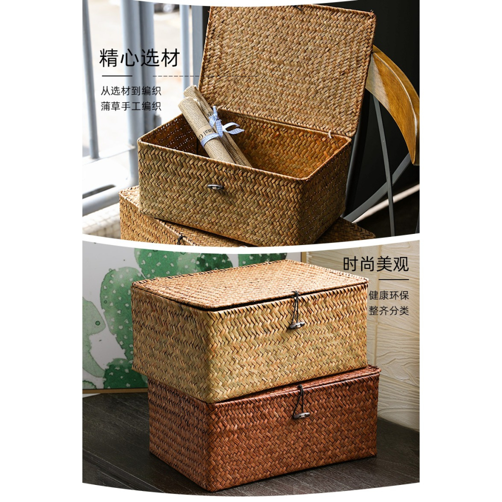 帶蓋草編筐收納箱 復古桌面藤編收納盒儲物筐 臥室化妝品整理盒子-細節圖8