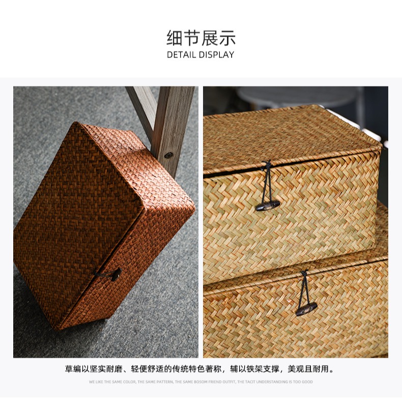 帶蓋草編筐收納箱 復古桌面藤編收納盒儲物筐 臥室化妝品整理盒子-細節圖9