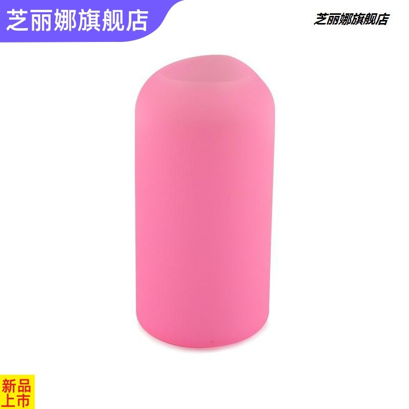 直筒硅膠玻璃杯防燙隔熱杯套防滑套保溫杯奶瓶保護套奶茶杯套通用-細節圖4