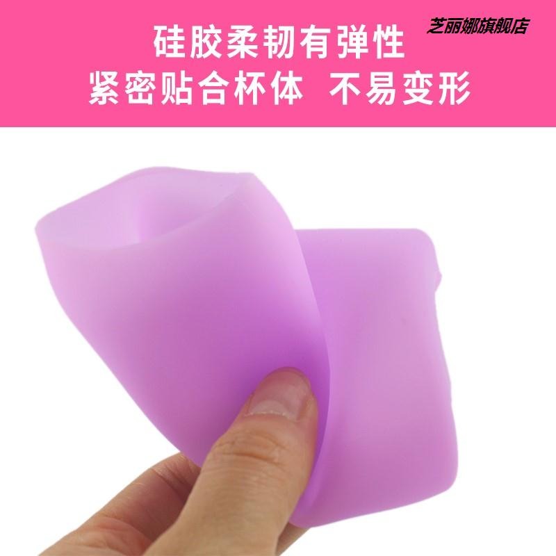 直筒硅膠玻璃杯防燙隔熱杯套防滑套保溫杯奶瓶保護套奶茶杯套通用-細節圖7