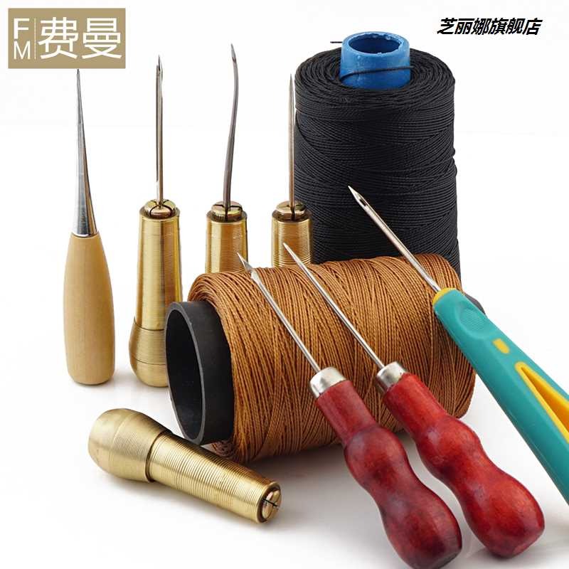 皮革手縫器上鞋針專用手工棉鞋補神器工具鉤針錐子勾針修滑板機器-細節圖3