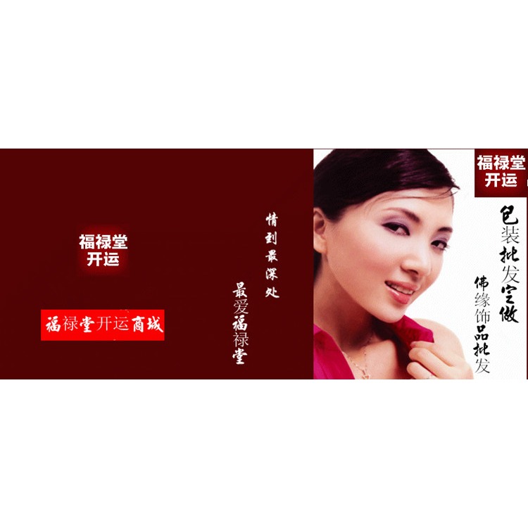 高檔復古色仿紅木質大號鏤空佛珠玉手鐲手串鏈禮品飾品包裝盒子-細節圖7