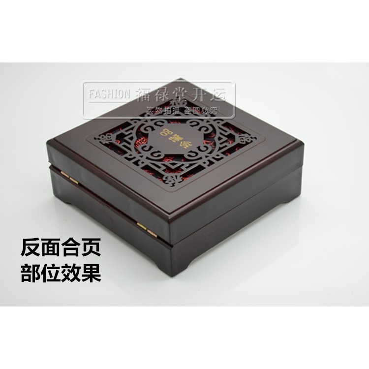 高檔復古色仿紅木質大號鏤空佛珠玉手鐲手串鏈禮品飾品包裝盒子-細節圖10