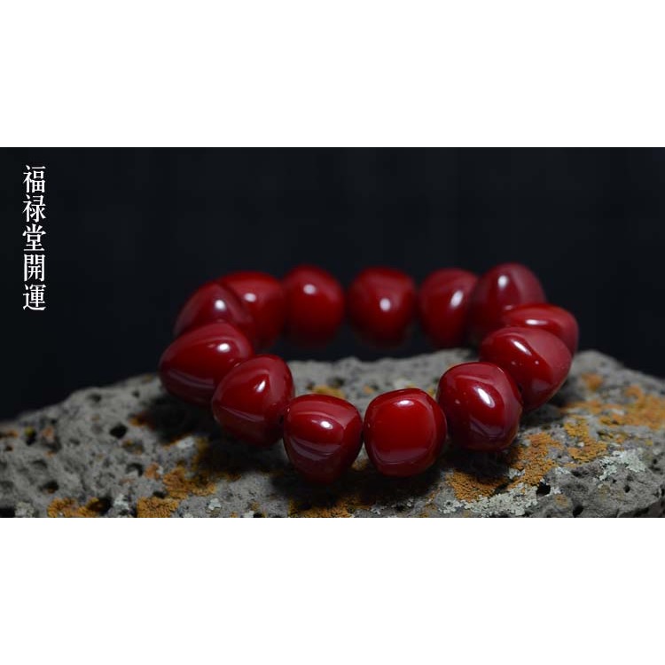棗紅老蜜蠟手鏈琥珀手串不定型不規則收藏蜜蠟按摩活血男女款手鐲-細節圖6